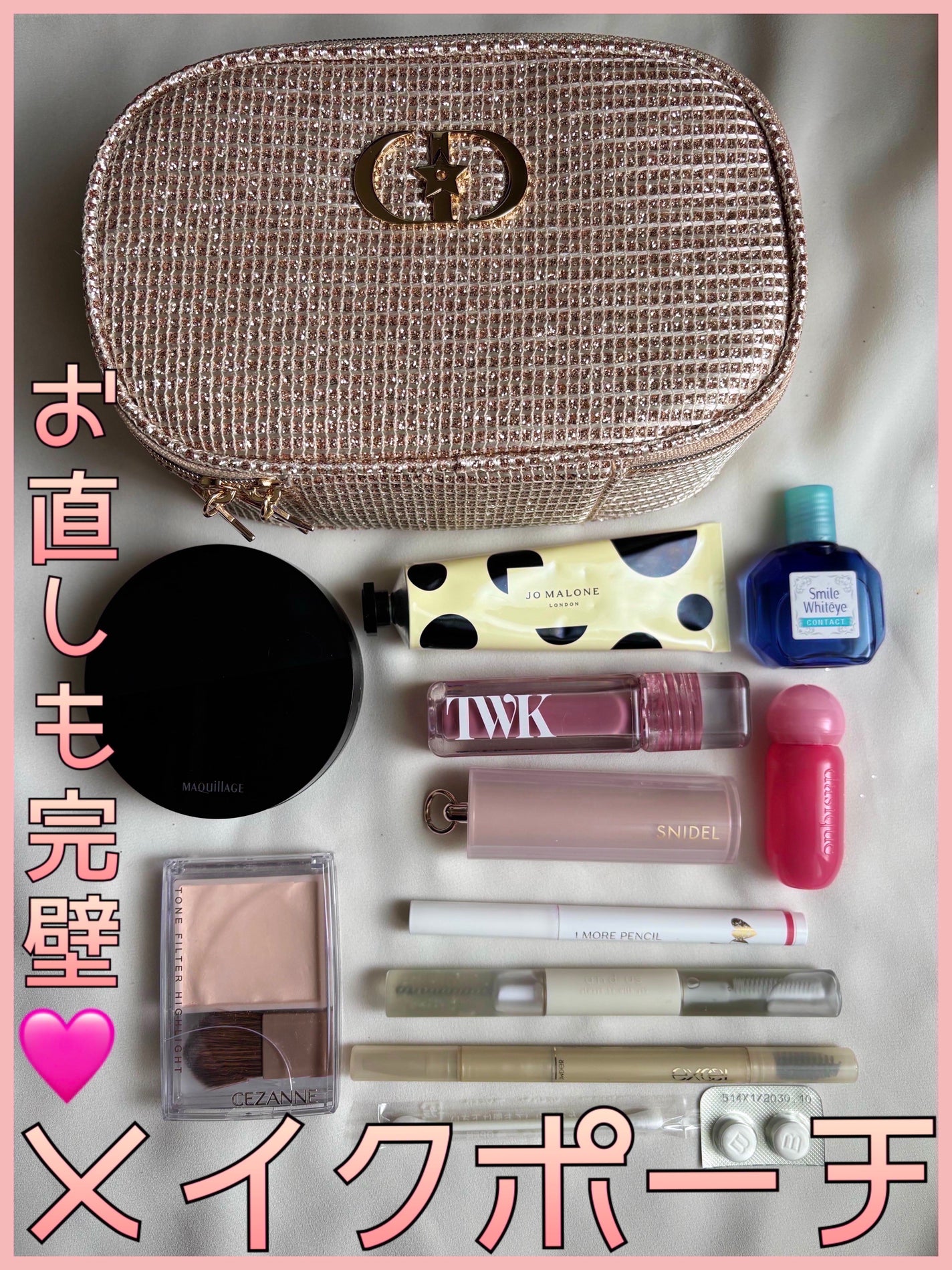 バファリンA(医薬品)/バファリン/その他を使ったクチコミ(1枚目)