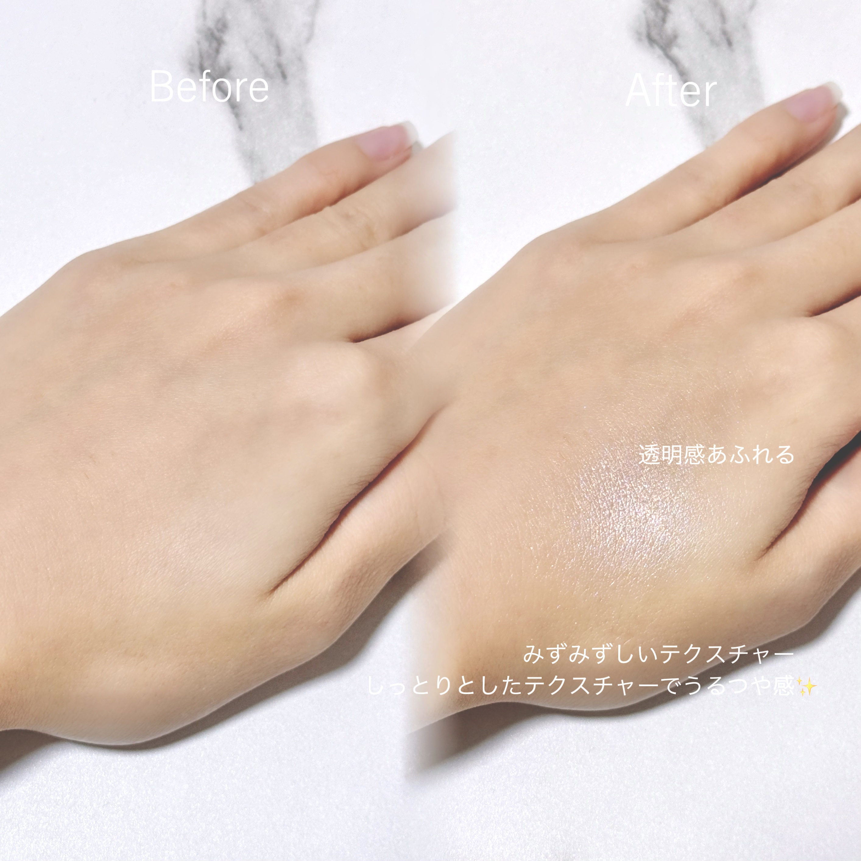 デューブーストクッションハイライター/BANILA CO/リキッドハイライトを使ったクチコミ（3枚目）