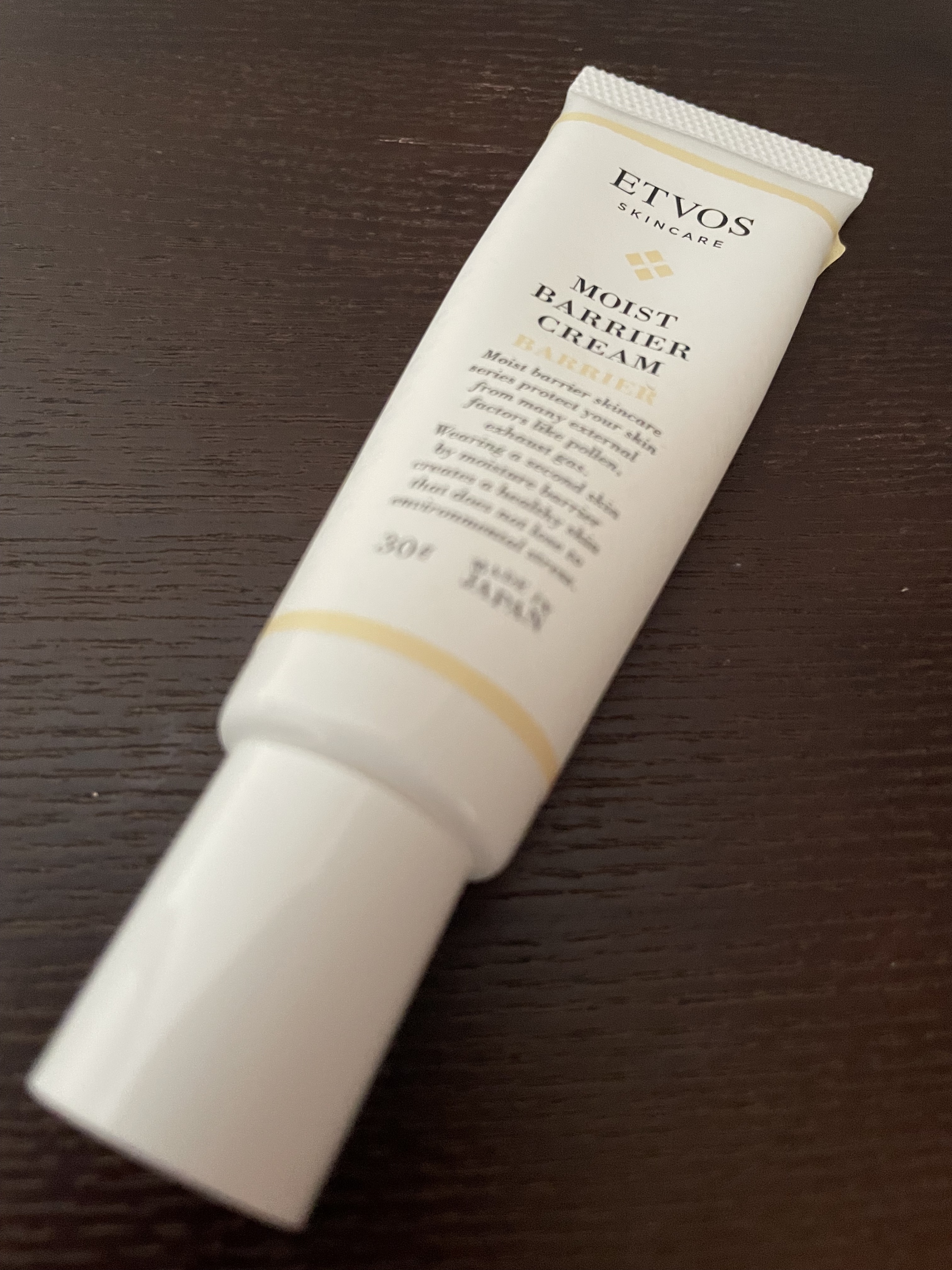 モイストバリアクリーム/エトヴォス/フェイスクリームを使ったクチコミ（1枚目）