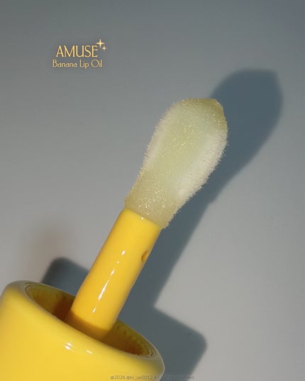 バナナリップオイル/AMUSE/リップオイルを使ったクチコミ(3枚目)
