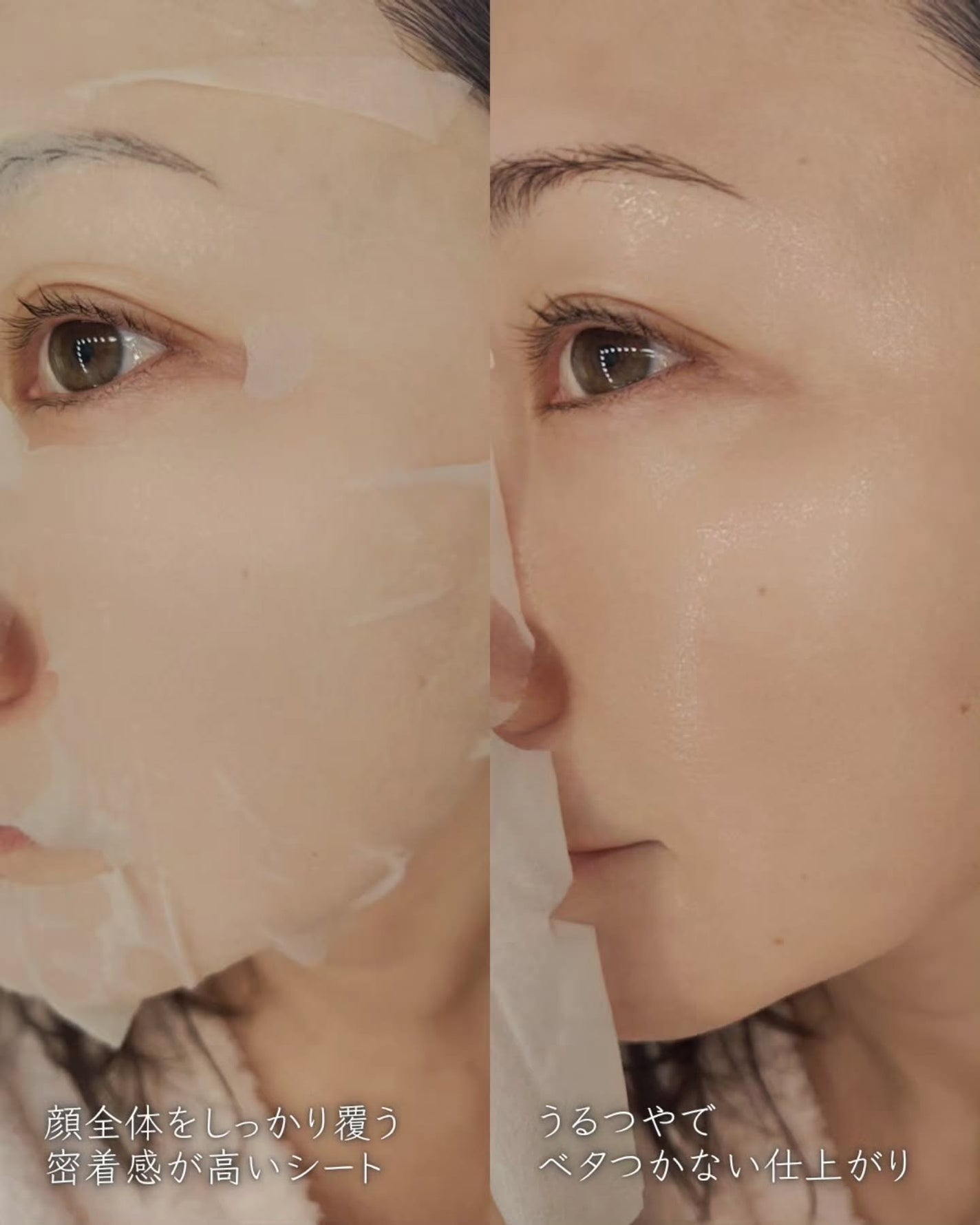 プランプハニー デイリーアクアセラムマスク V1/ByUR/シートマスク・パックを使ったクチコミ(4枚目)