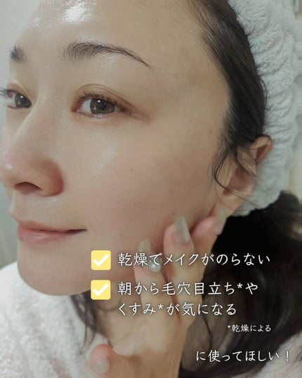 プランプハニー デイリーアクアセラムマスク V1/ByUR/シートマスク・パックを使ったクチコミ(5枚目)