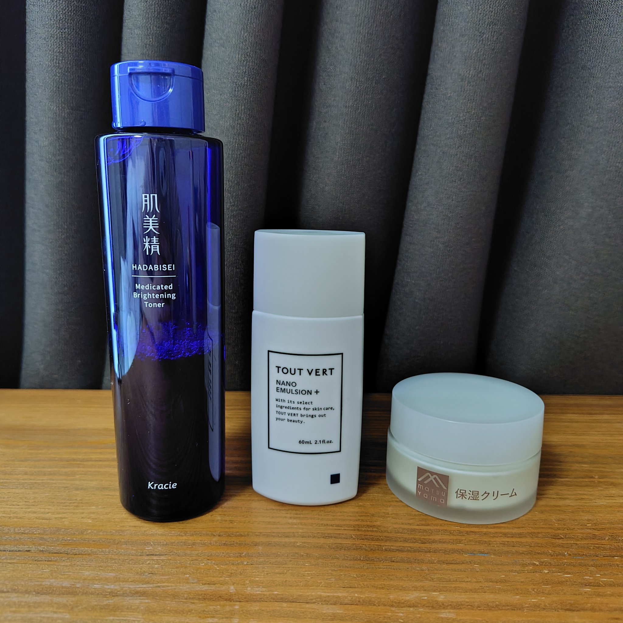 肌美精 薬用美白化粧水 [医薬部外品]/肌美精/化粧水を使ったクチコミ（1枚目）