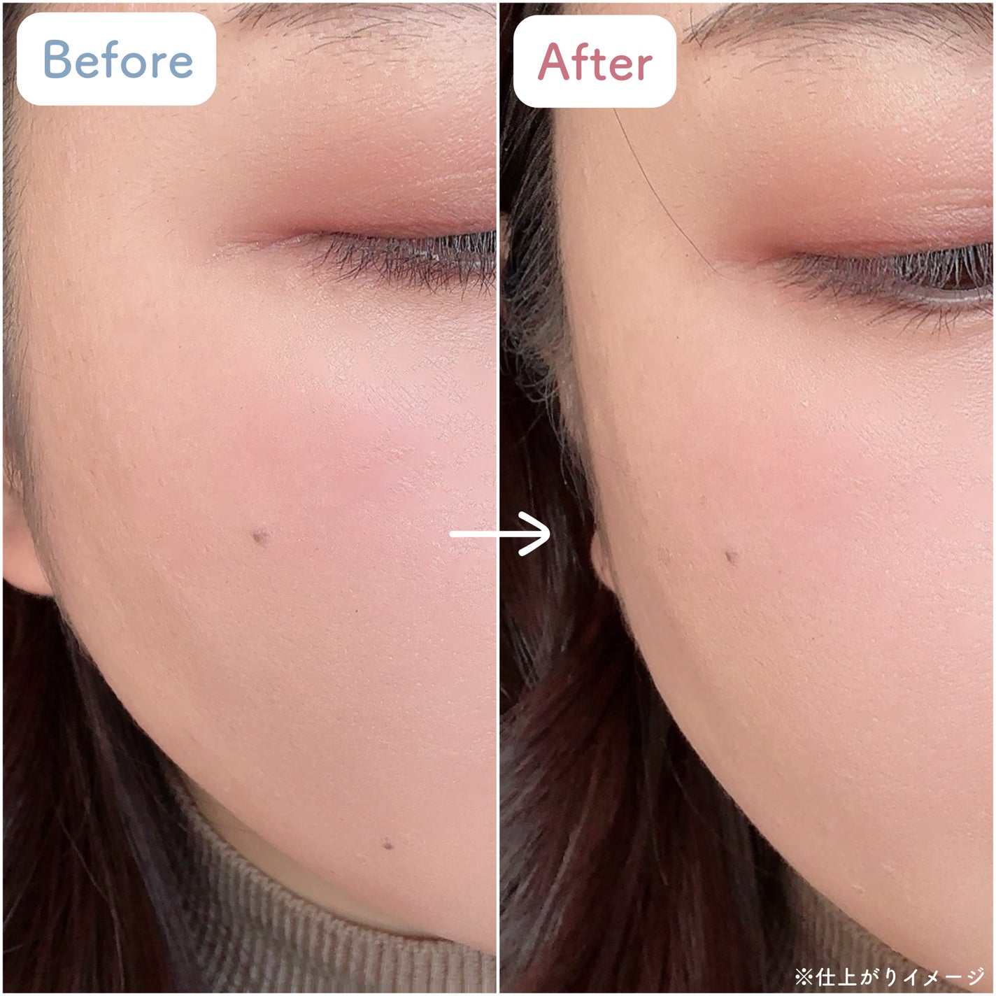 ヴェールドコントゥア/too cool for school/シェーディングを使ったクチコミ(5枚目)