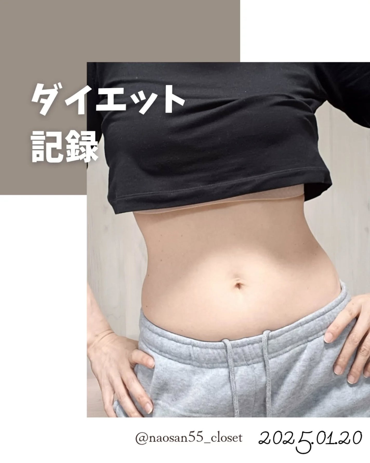 オーガニックオリーブレモンデュアルショット/BB LAB/美容サプリメントを使ったクチコミ(4枚目)