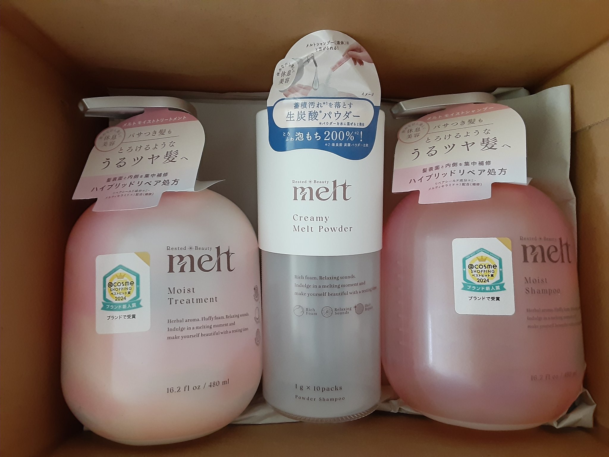 クリーミーメルトパウダー/melt/市販シャンプーを使ったクチコミ（1枚目）