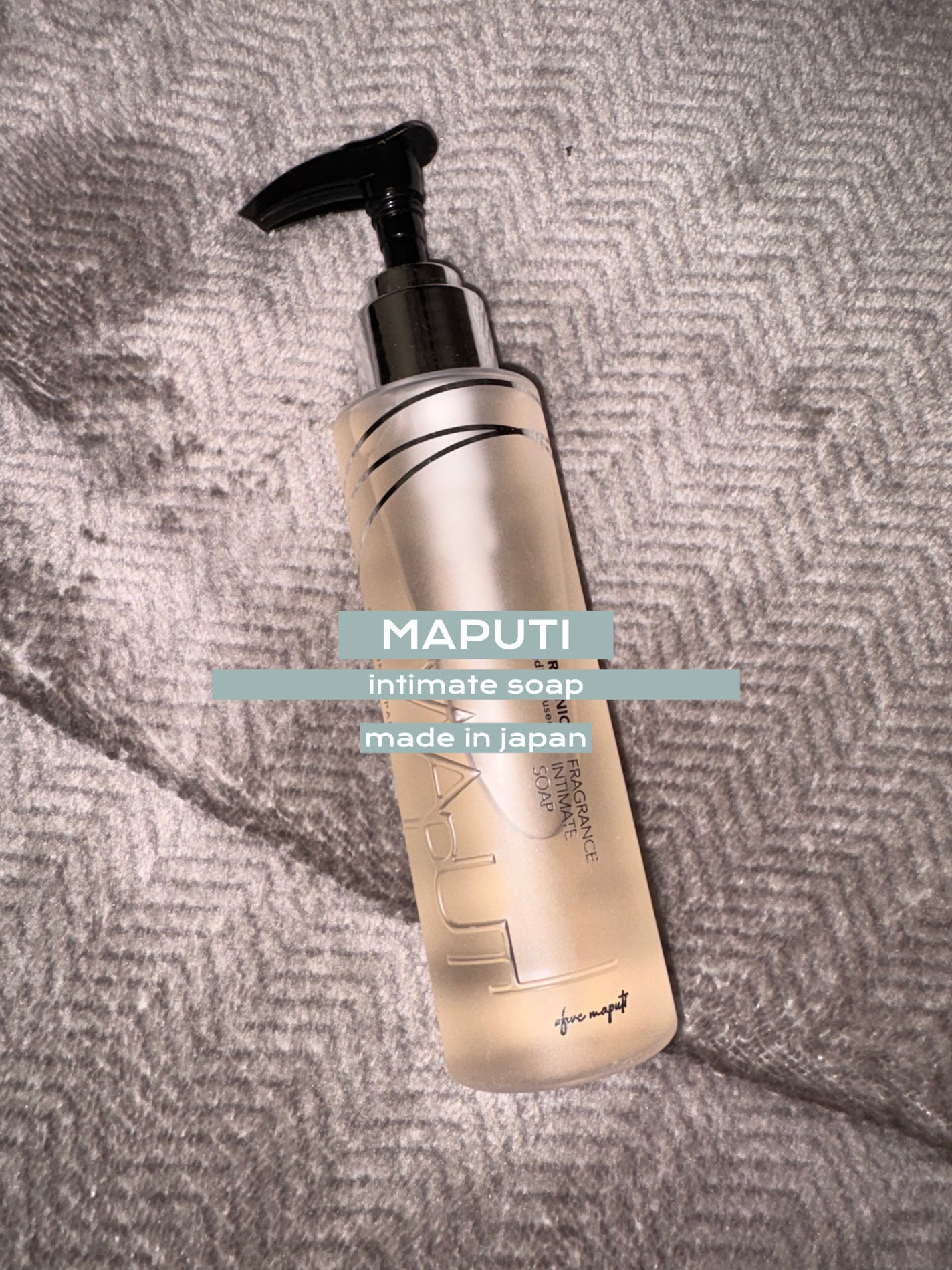 オーガニックフレグランスインティメイトソープ MAPUTI/MAPUTI/デリケートゾーンケアを使ったクチコミ(1枚目)