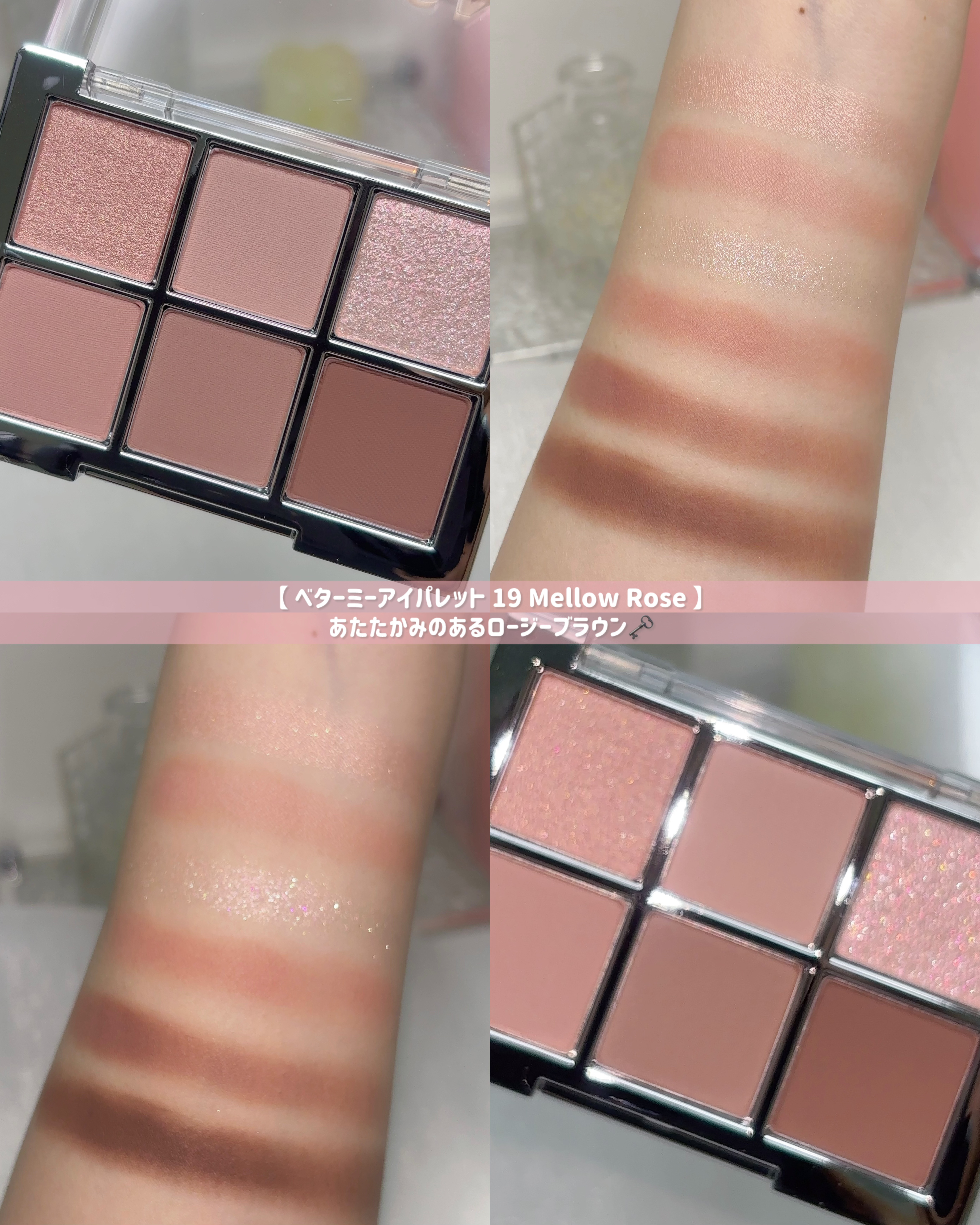 デュアルチーク/2aN/パウダーチークを使ったクチコミ（3枚目）