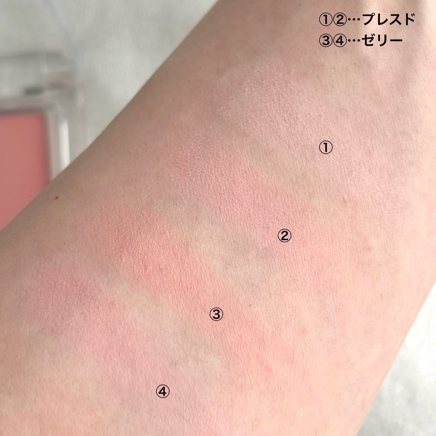 ミックスマッチチークパレット/be aube/パウダーチークを使ったクチコミ（3枚目）