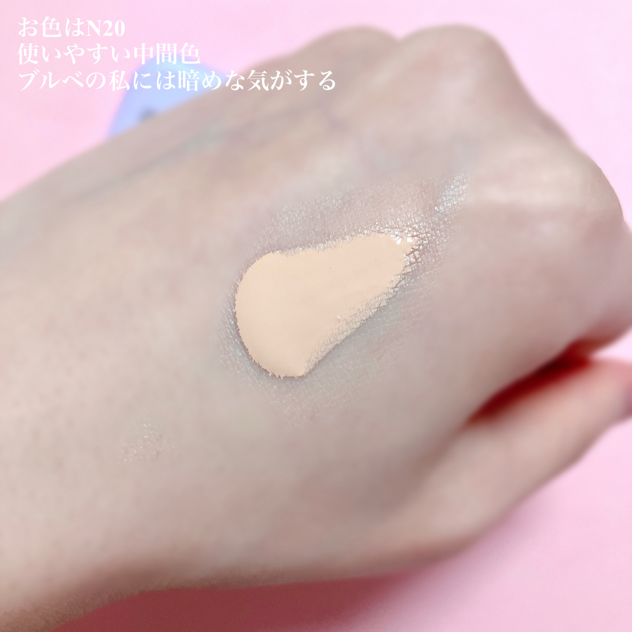 SPステイ ルミマット リキッド ファンデーション/MAYBELLINE NEW YORK/リキッドファンデーションを使ったクチコミ（3枚目）