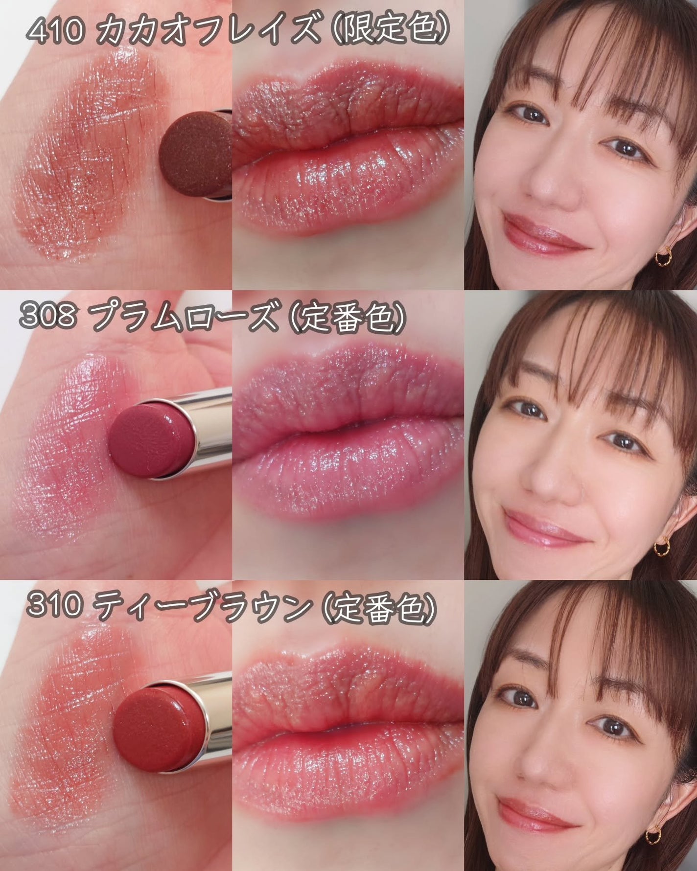 オペラ グロウリップティント/OPERA/リップティントを使ったクチコミ(5枚目)