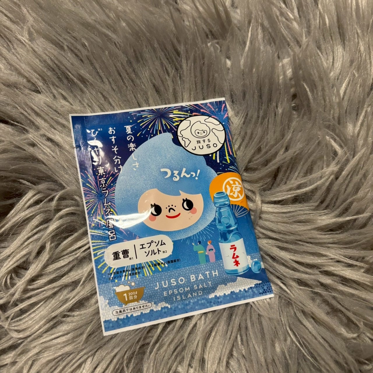 JUSO BATH POWDER/旅するJUSO/炭酸系入浴剤を使ったクチコミ（1枚目）