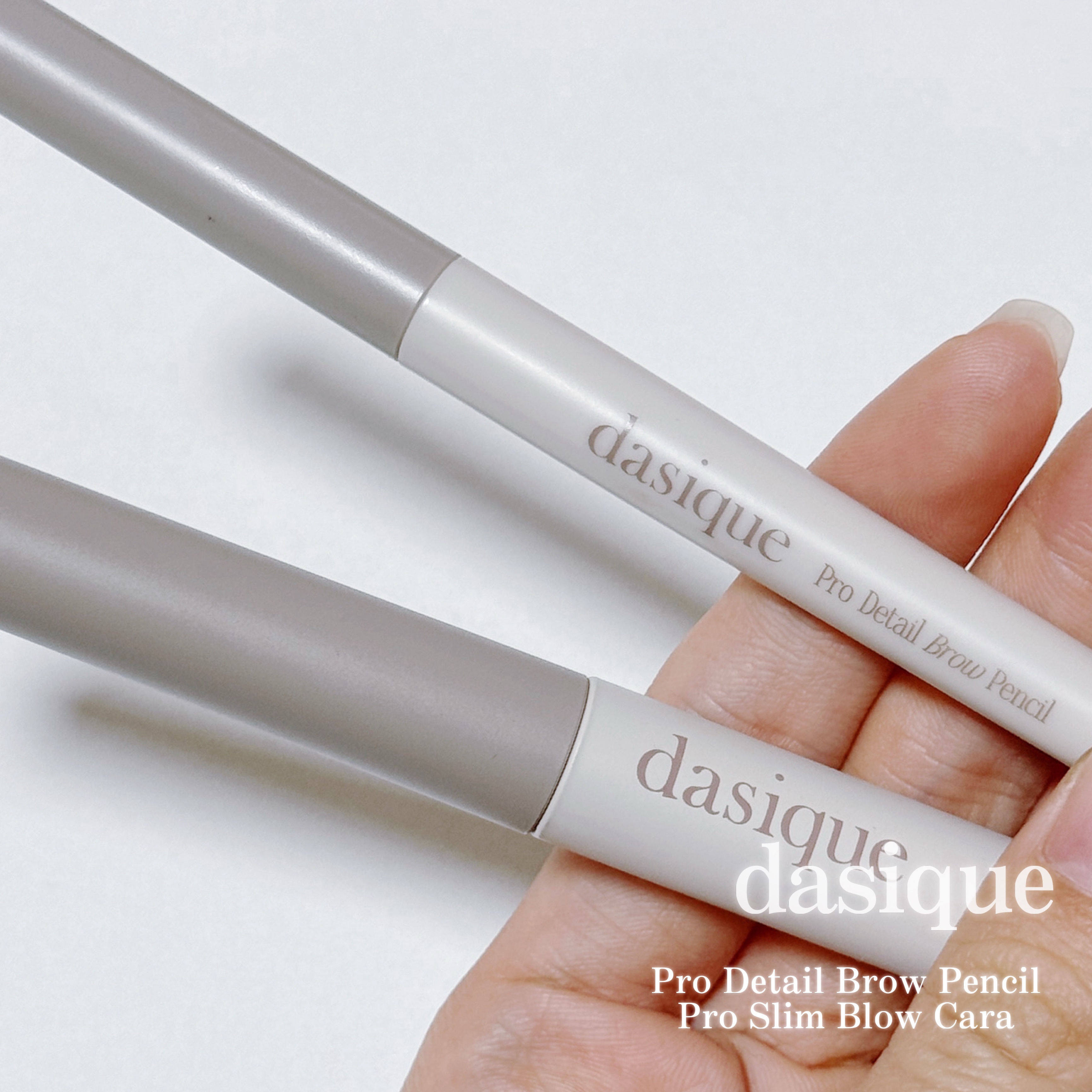 プロスリムブロウカラ/dasique/マスカラを使ったクチコミ（1枚目）