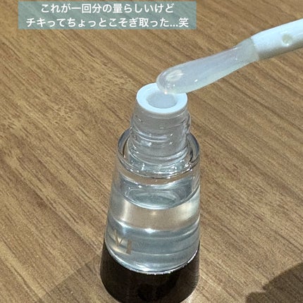 リードルS リッププランパーエキスパート/VT/リッププランパーを使ったクチコミ(4枚目)