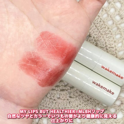ヘルシーグロウバームスティック/wakemake/口紅を使ったクチコミ(4枚目)