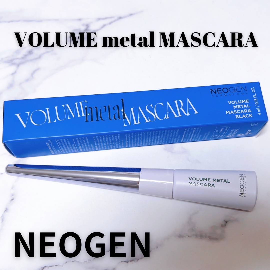 エクストラ スリム メタル マキシカラ/NEOGEN/マスカラを使ったクチコミ（2枚目）