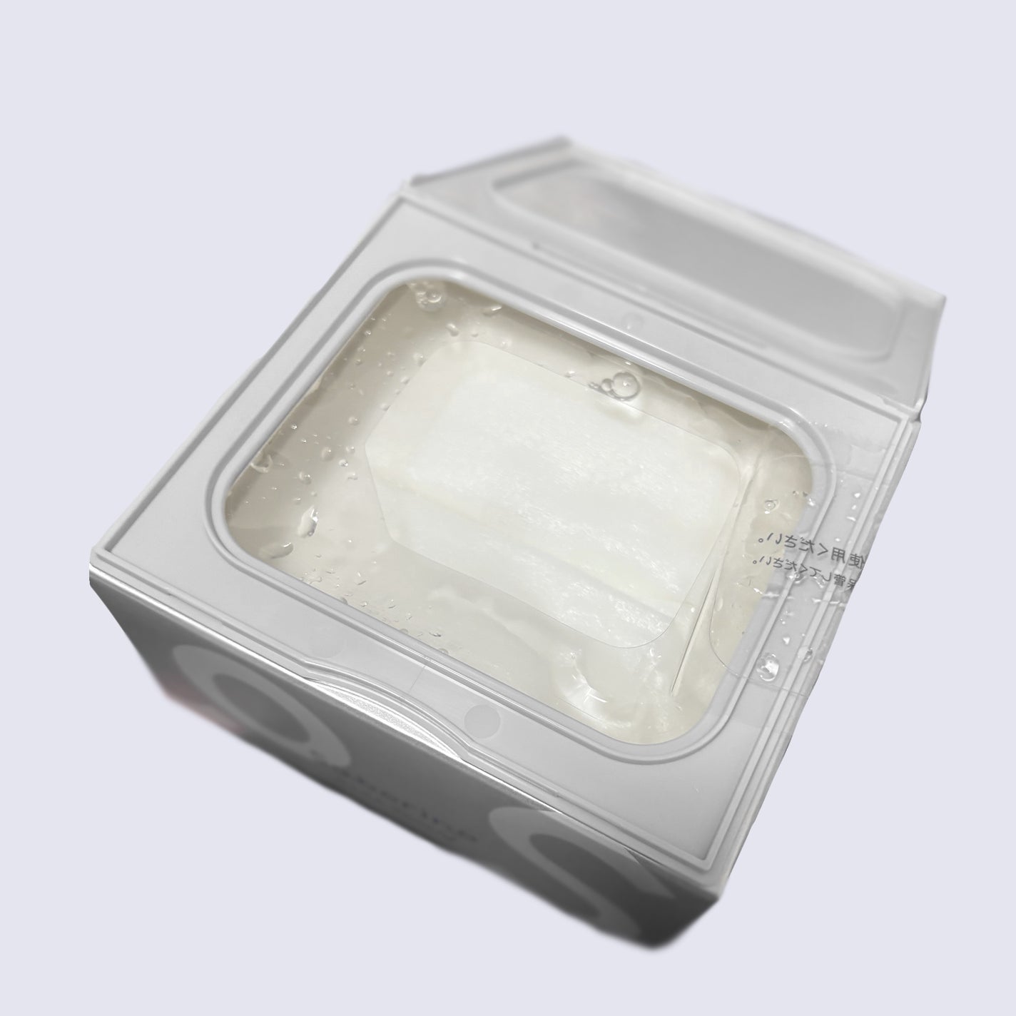 サボリーノ メガショット 夜用白玉美容マスク/サボリーノ/シートマスク・パックを使ったクチコミ(3枚目)