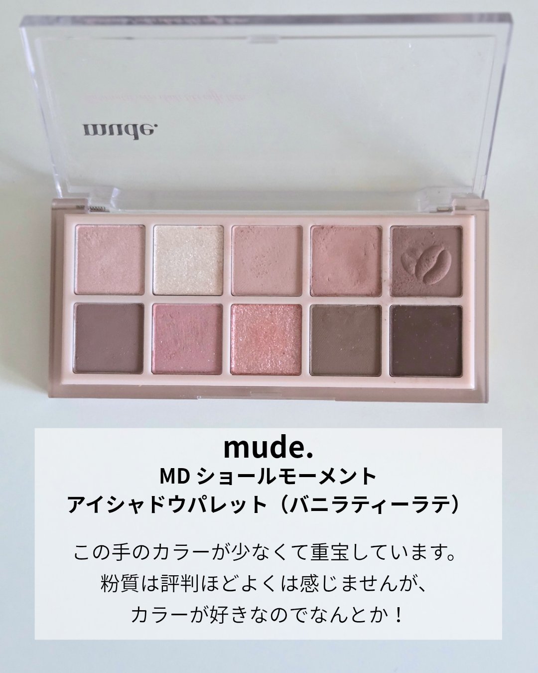 フェイスグロウカラー/CEZANNE/クリームハイライトを使ったクチコミ（2枚目）