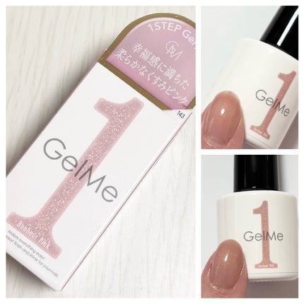 ジェルネイル/ジェルミーワン/ジェルネイルを使ったクチコミ(1枚目)