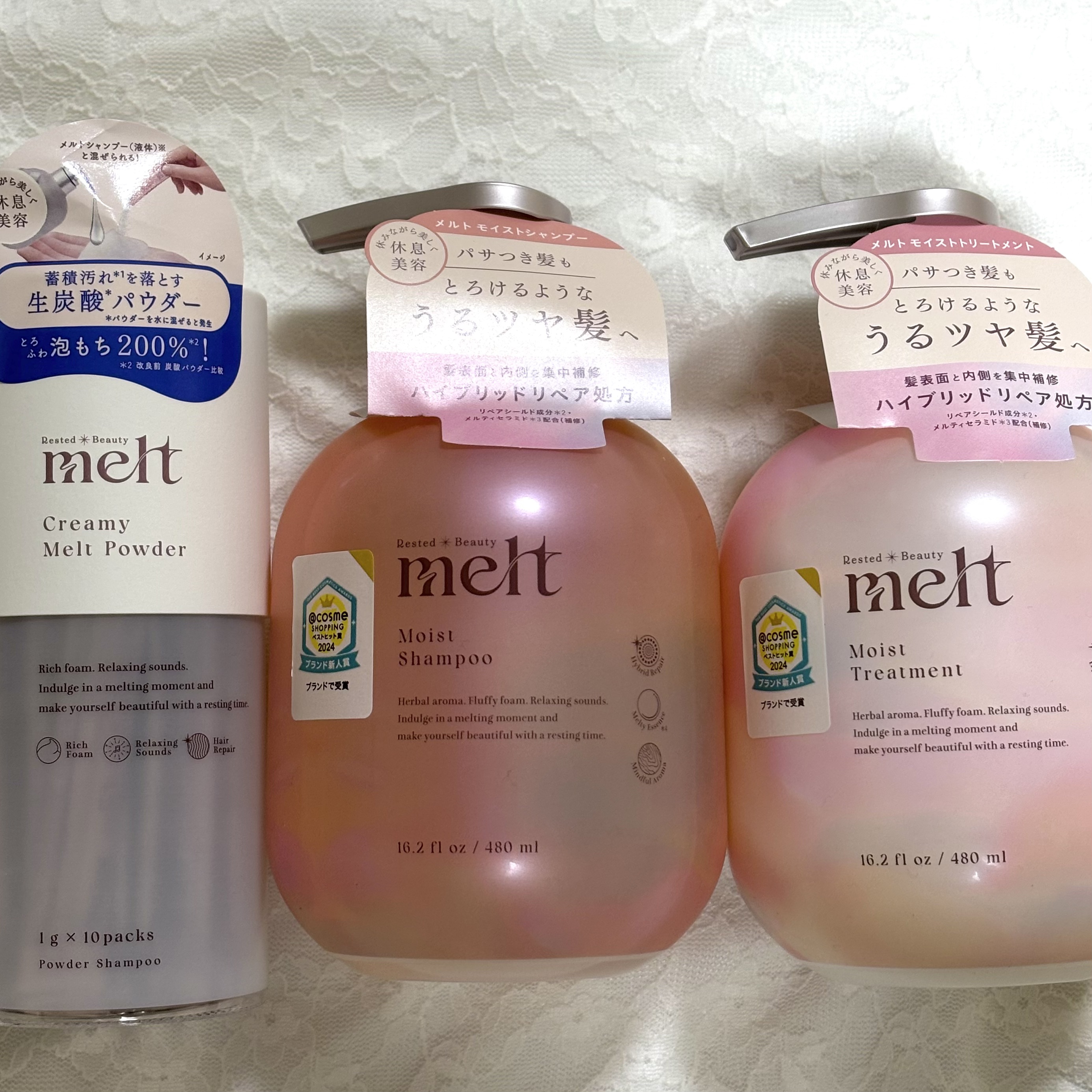 メルト モイストシャンプー／トリートメント/melt/市販シャンプーを使ったクチコミ（1枚目）