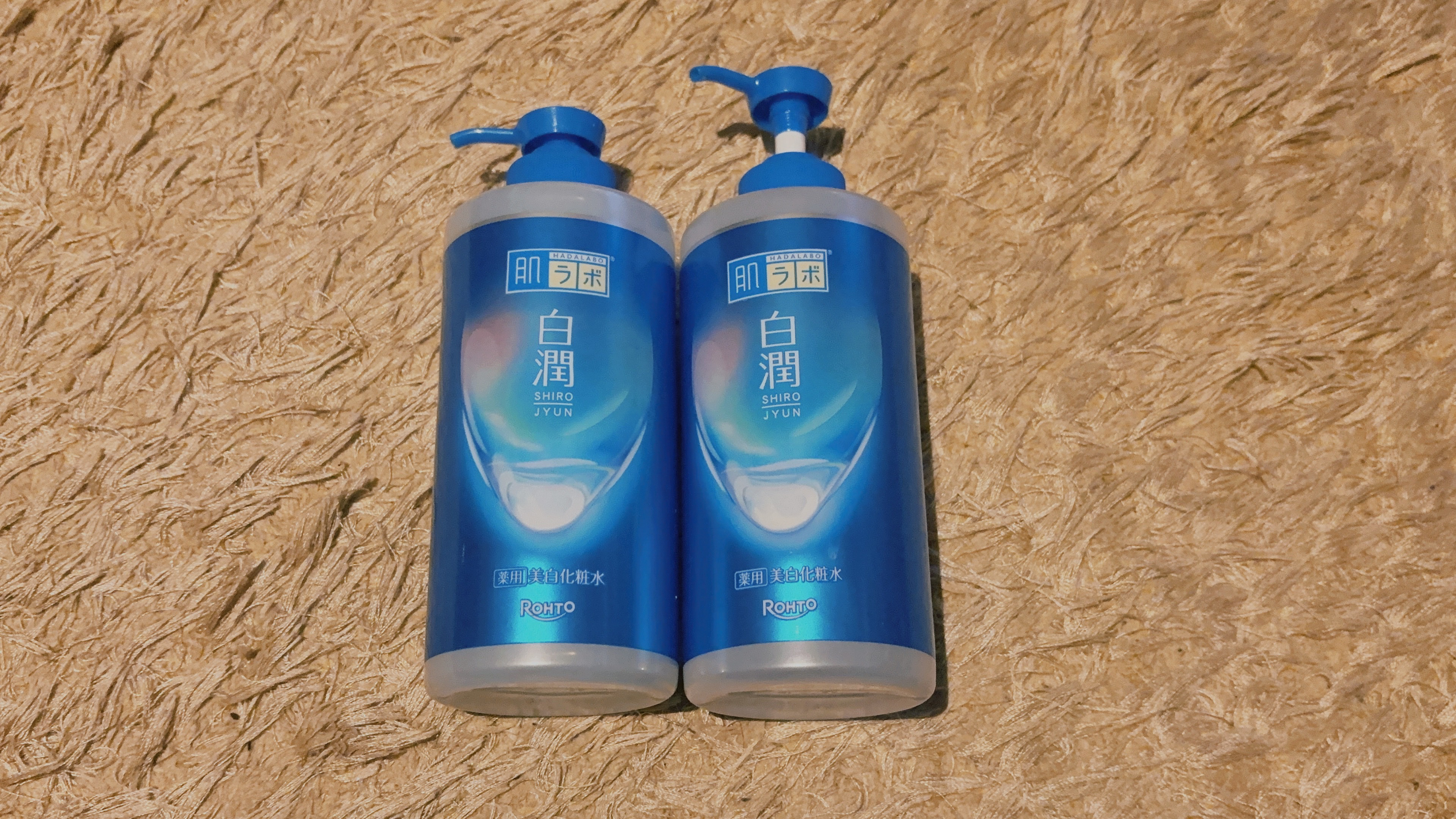 白潤薬用美白化粧水/肌ラボ/化粧水を使ったクチコミ（1枚目）