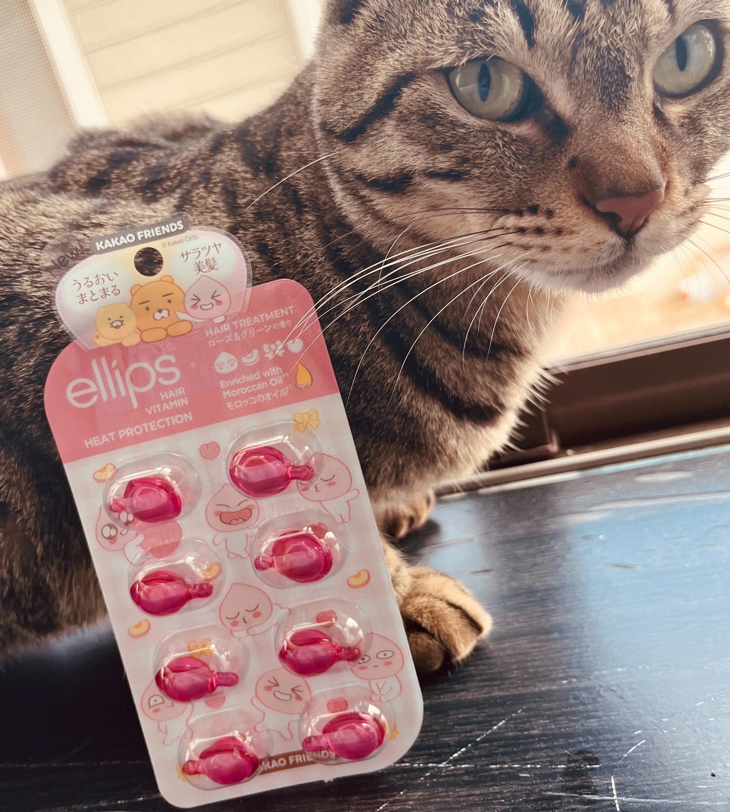 ヘアーオイル【トリートメント】/ellips/ヘアオイルを使ったクチコミ(1枚目)