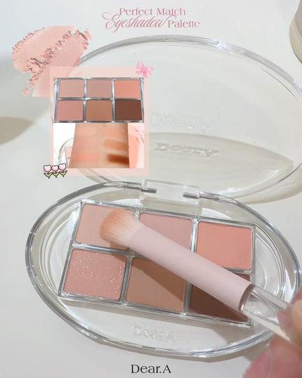 パーフェクトマッチアイシャドウパレット/Dear.A/アイシャドウパレットを使ったクチコミ(3枚目)