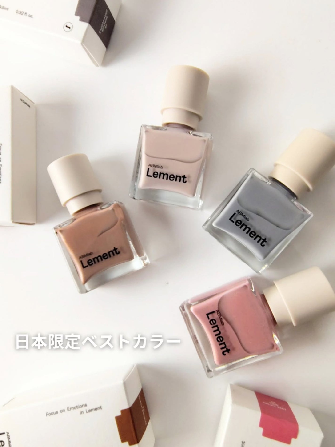 エービーエムラボルメントネイル/ABMlabLement/ネイルオイル・トリートメントを使ったクチコミ(6枚目)