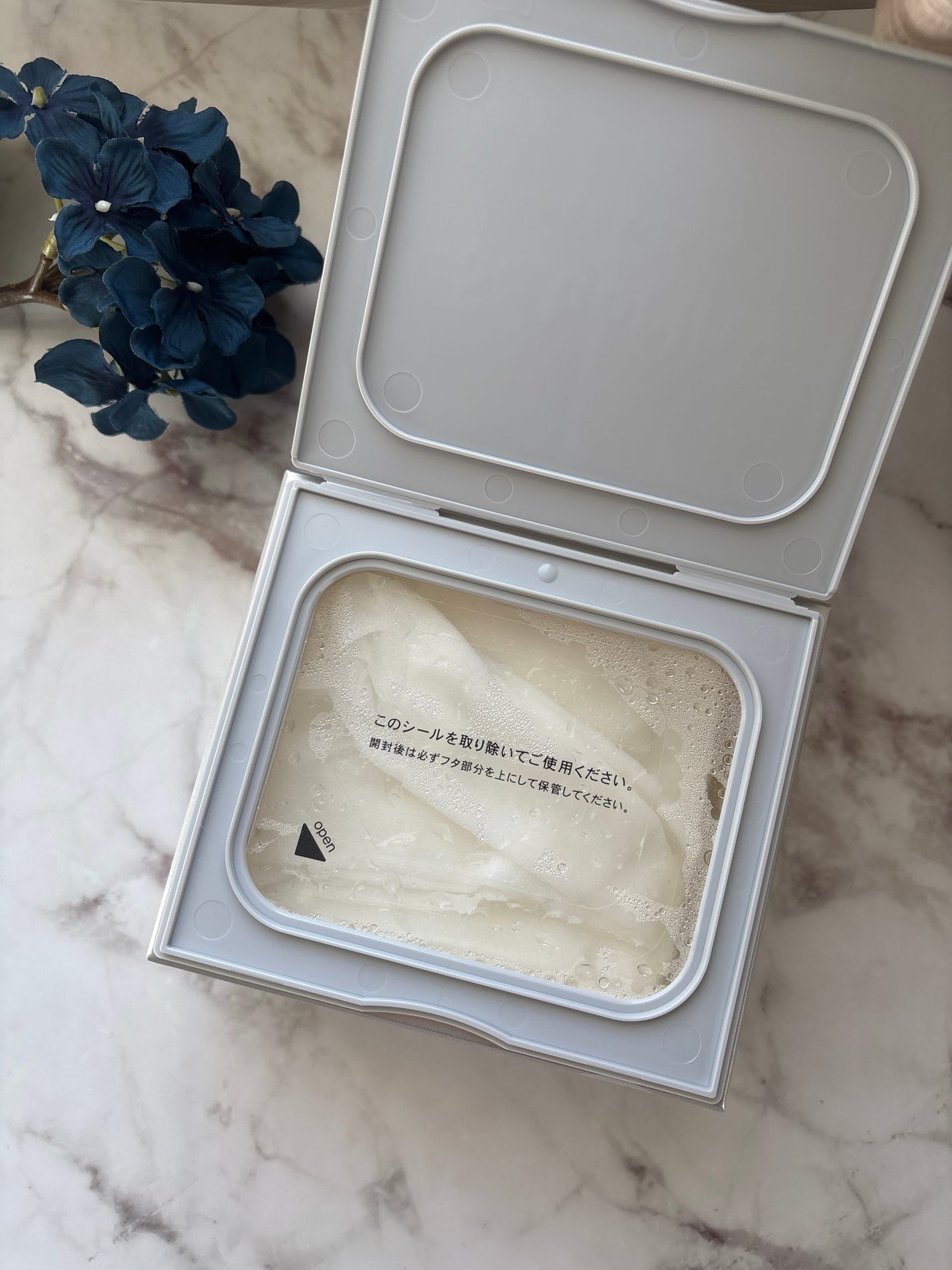 サボリーノ メガショット 夜用白玉美容マスク/サボリーノ/シートマスク・パックを使ったクチコミ(3枚目)