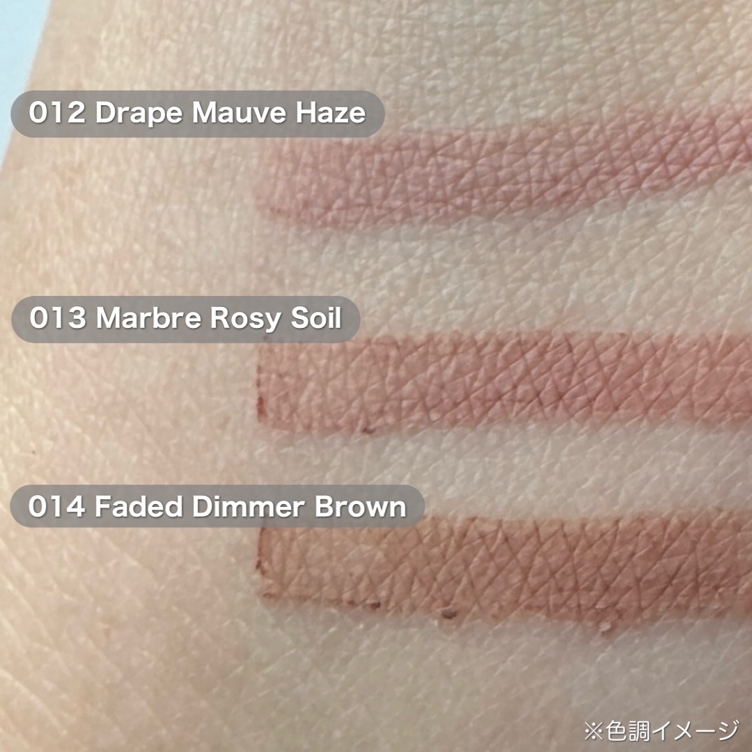 オーバーディテールリップペンシル/nonoer/リップライナーを使ったクチコミ（3枚目）