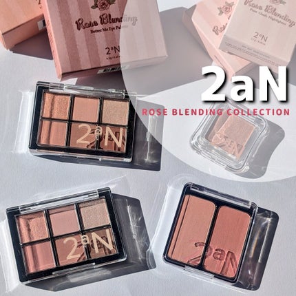 デュアルチーク/2aN/パウダーチークを使ったクチコミ(1枚目)