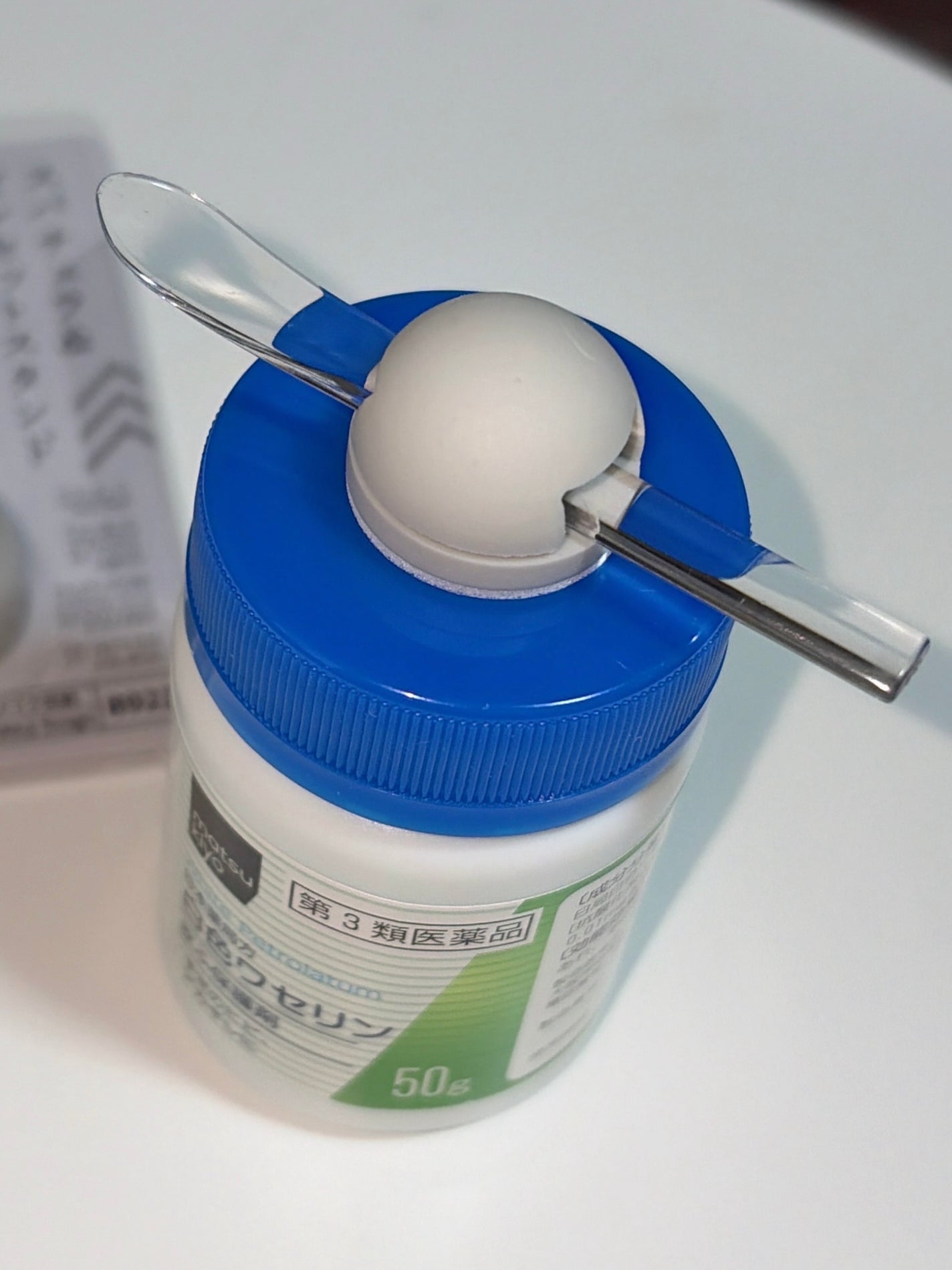 白色ワセリン(医薬品)/matsukiyo/その他を使ったクチコミ(4枚目)