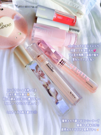 のびるアイテープ/セリア/二重まぶた用アイテムを使ったクチコミ(4枚目)