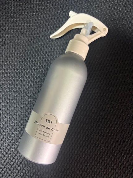 メゾン ド カーム ブライトニング ミストセラム/ナリスアップ/ボディローションを使ったクチコミ(1枚目)