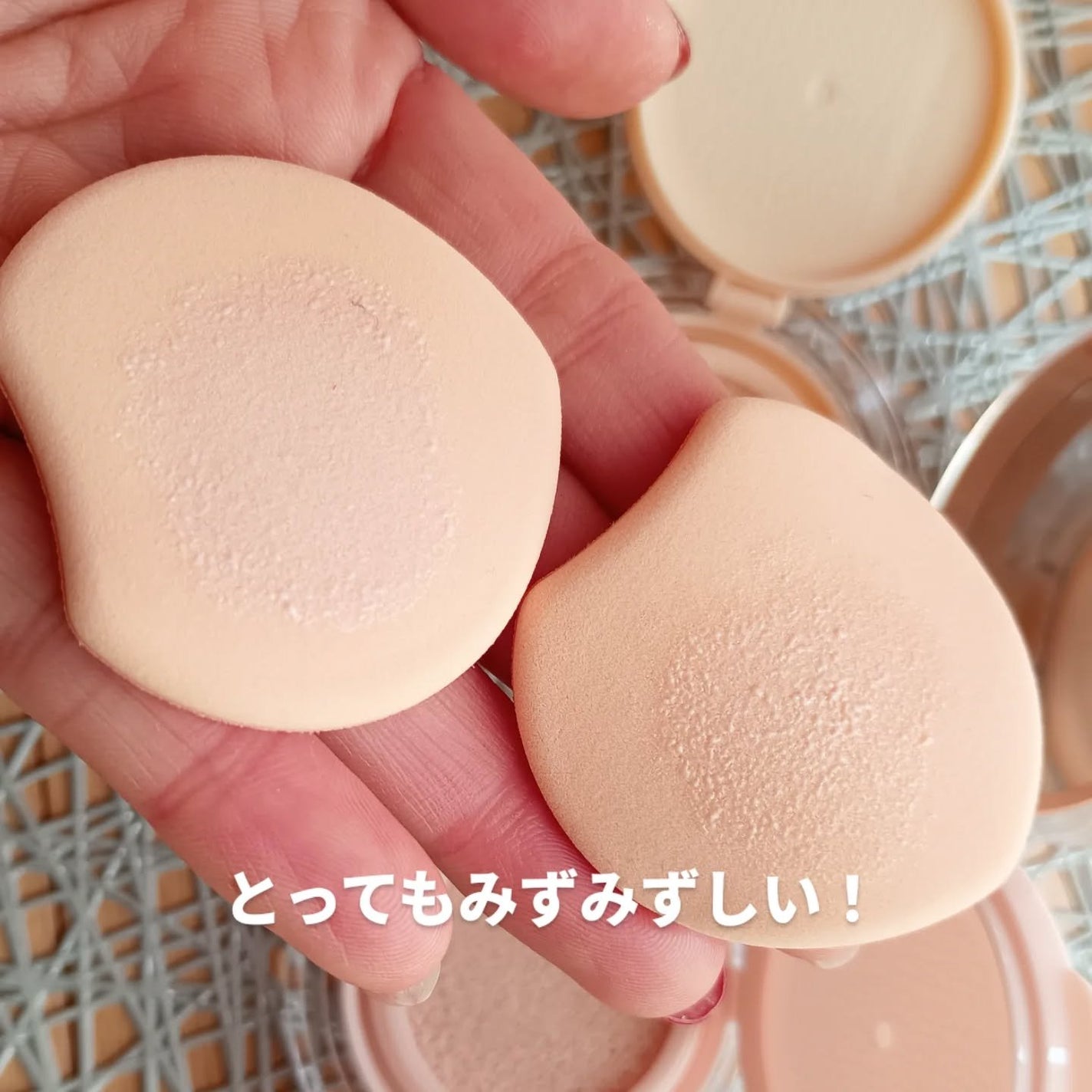 アーティスト クッション ハイライター/JUNG SAEM MOOL/リキッドハイライトを使ったクチコミ(3枚目)