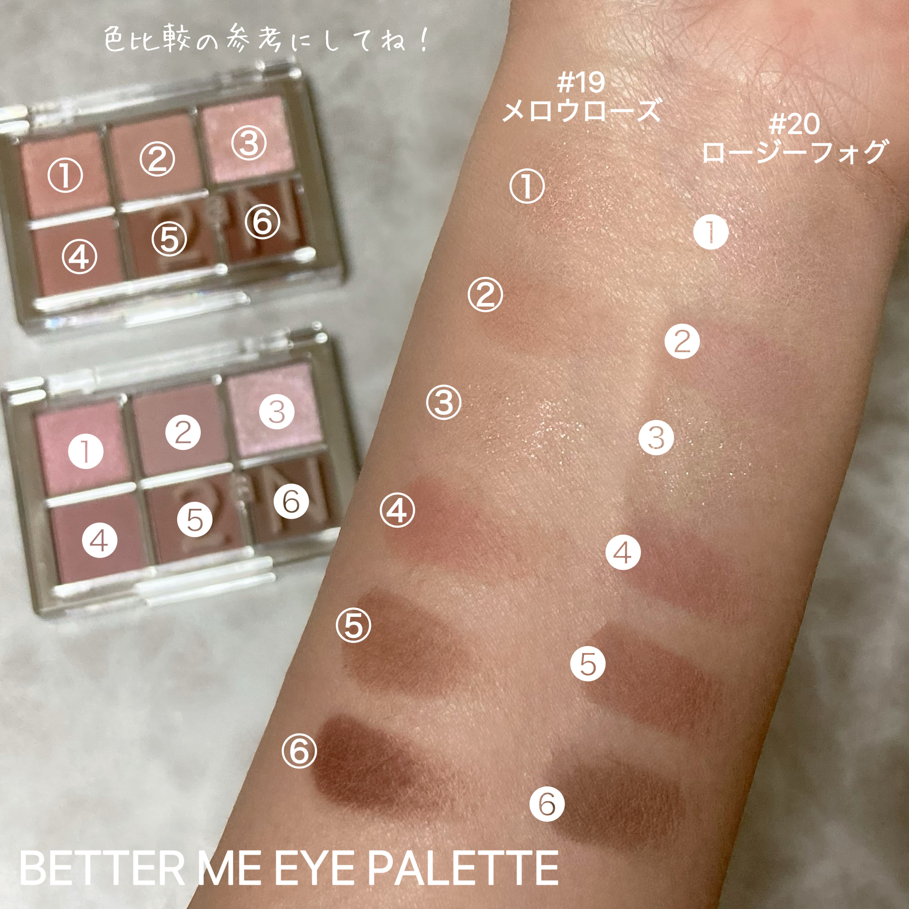 デュアルチーク/2aN/パウダーチークを使ったクチコミ（3枚目）