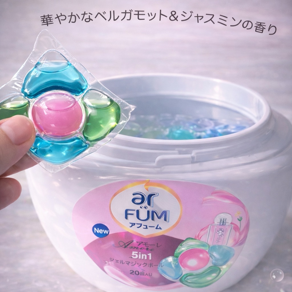 カーポッド 部屋干しEX/王子製薬/洗濯洗剤を使ったクチコミ（2枚目）