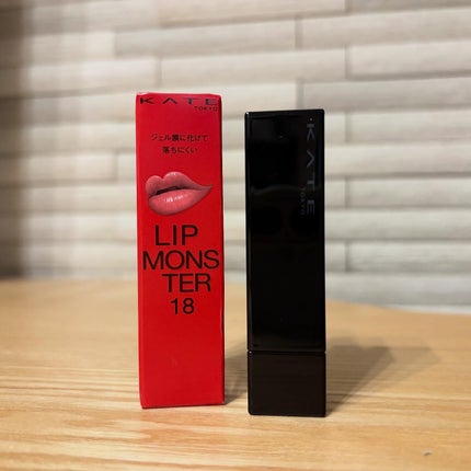 ケイト リップモンスター/KATE/口紅を使ったクチコミ(2枚目)