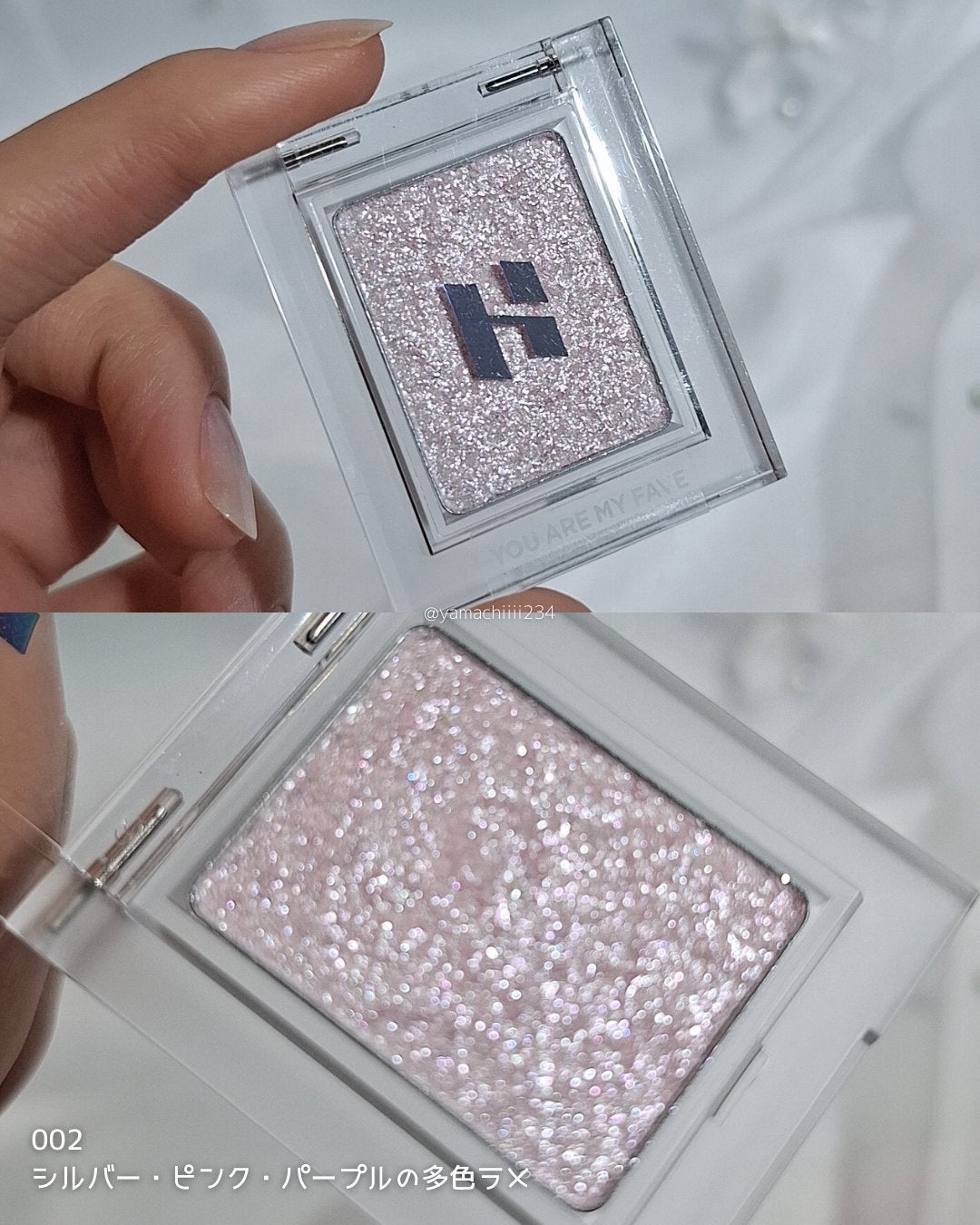 マイフェイブピースシャドウ ザ・ヒドゥン/HOLIKA HOLIKA/単色アイシャドウを使ったクチコミ(2枚目)