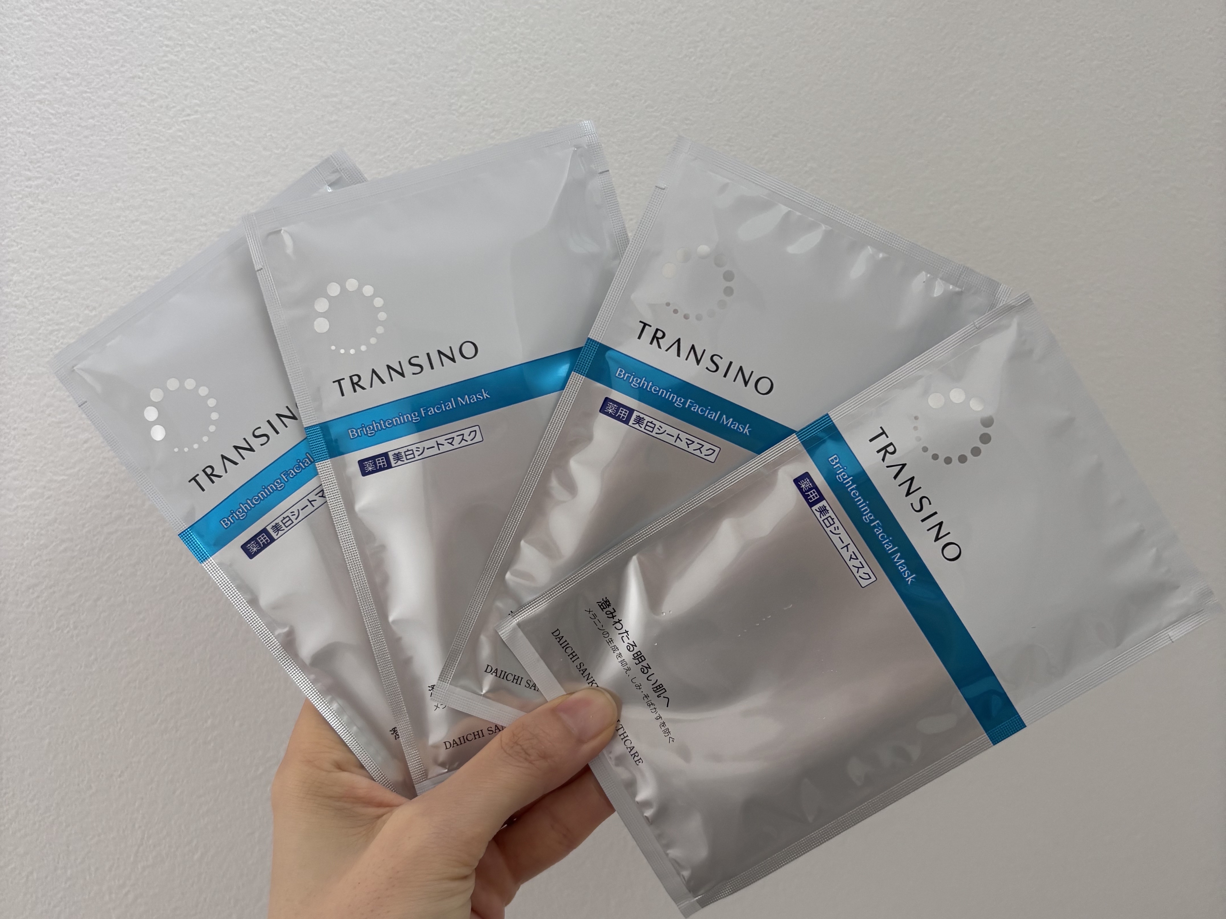 トランシーノ薬用ブライトニングフェイシャルマスク/トランシーノ/シートマスク・パックを使ったクチコミ（3枚目）