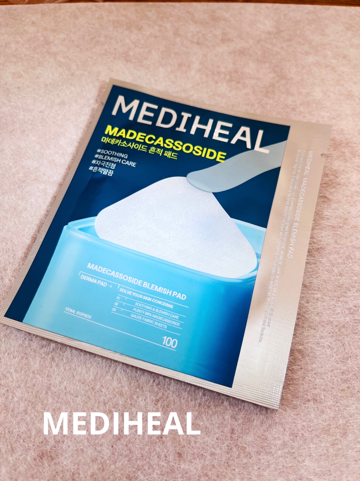 マデカッソシドブレミッシュパッド/MEDIHEAL/トナーパッドを使ったクチコミ(1枚目)