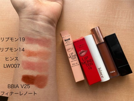 ラストベルベットティント/BBIA/リップティントを使ったクチコミ(2枚目)