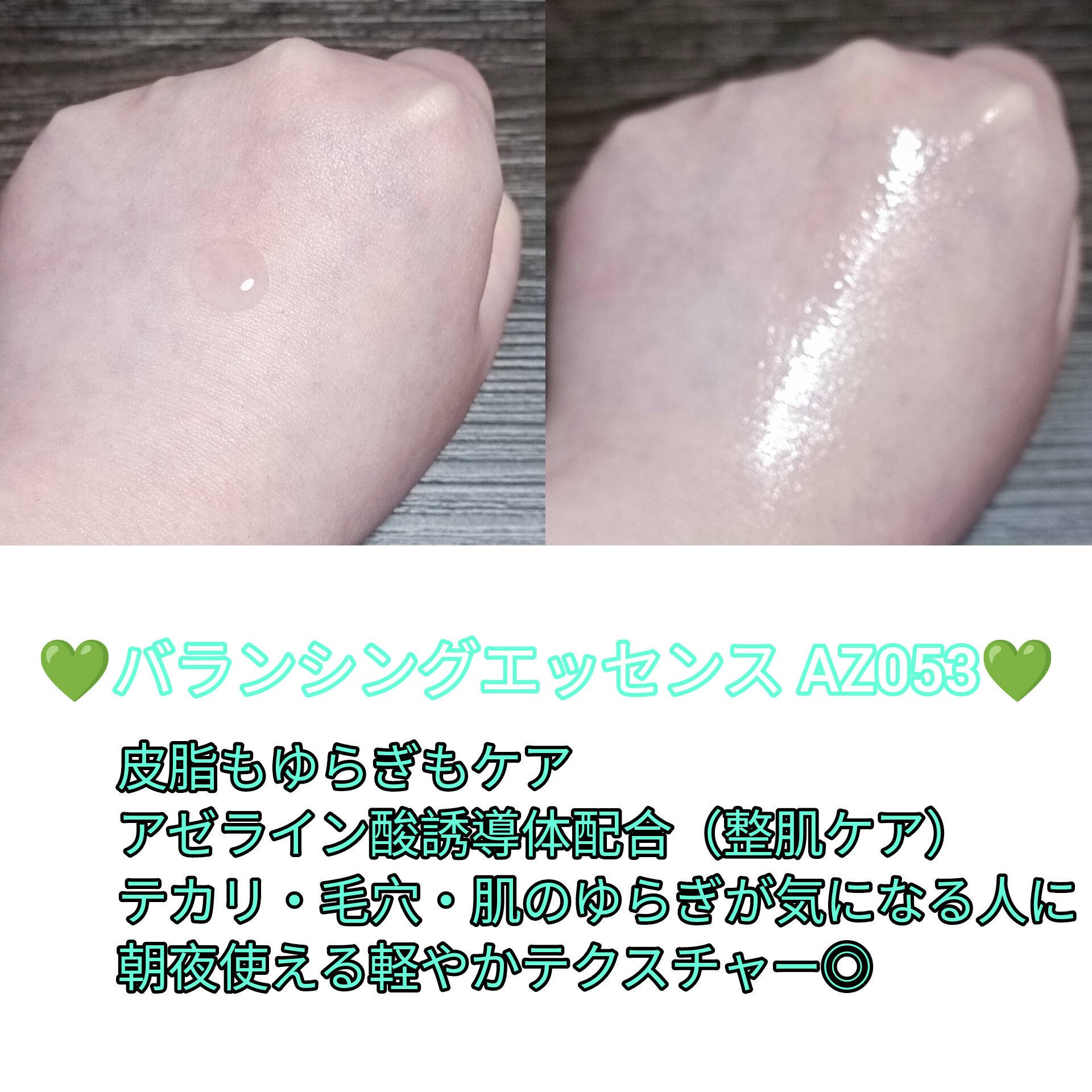 キソ フェイスマスク MADECASSOSIDE　マデカソサイド　＜グリセリンフリー＞/KISO/シートマスク・パックを使ったクチコミ（2枚目）