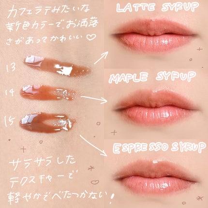 ラストオート ジェルアイライナー/BBIA/ジェルアイライナーを使ったクチコミ(3枚目)