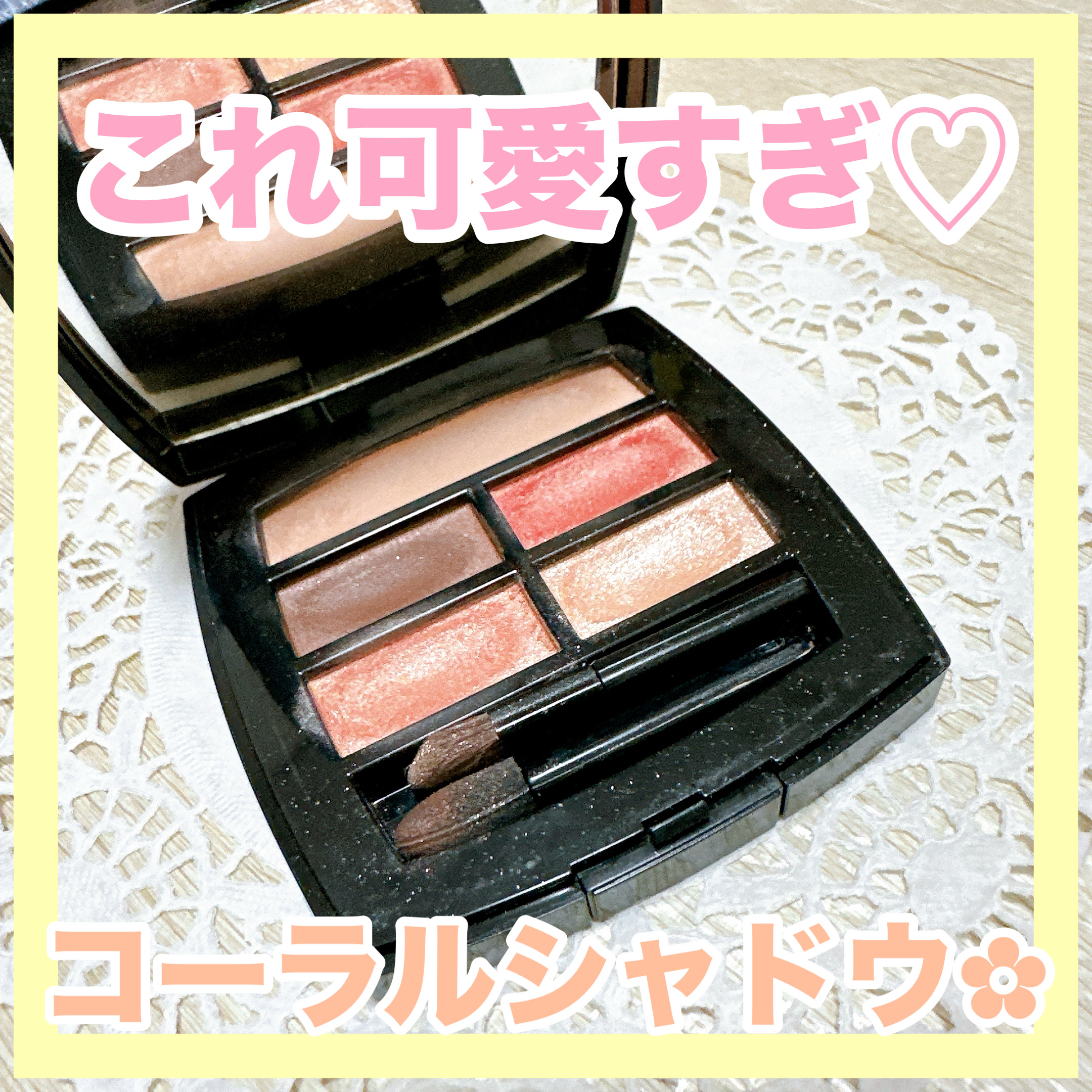 ✼••┈┈••✼••┈┈••✼••┈┈••✼••┈┈••✼
CHANEL
レ ベージュ パレット ルガール
ウォーム
✼••┈┈••✼••┈┈••✼••┈┈••✼••┈┈••✼

CHANELのアイシャドウパレットです❁⃘*.ﾟ

ふわっと