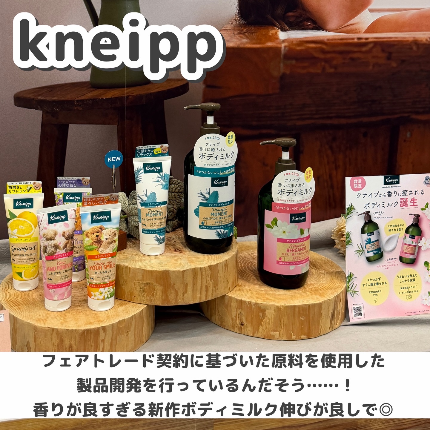 ラベンダーせっけん/Mマークシリーズ/ボディ石鹸を使ったクチコミ（2枚目）