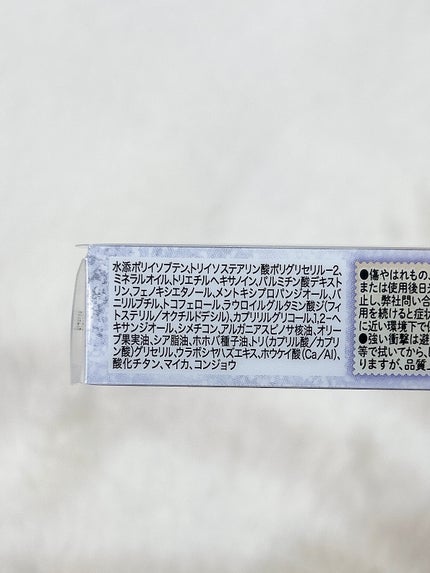 ãã¥ã€ã³ã¯ã«ãžã¥ãšãªãŒãã©ã³ããŒ/ãã£ã³ã¡ã€ã¯/ãªããã°ãã¹ã䜿ã£ãã¯ãã³ãïŒ5æç®ïŒ