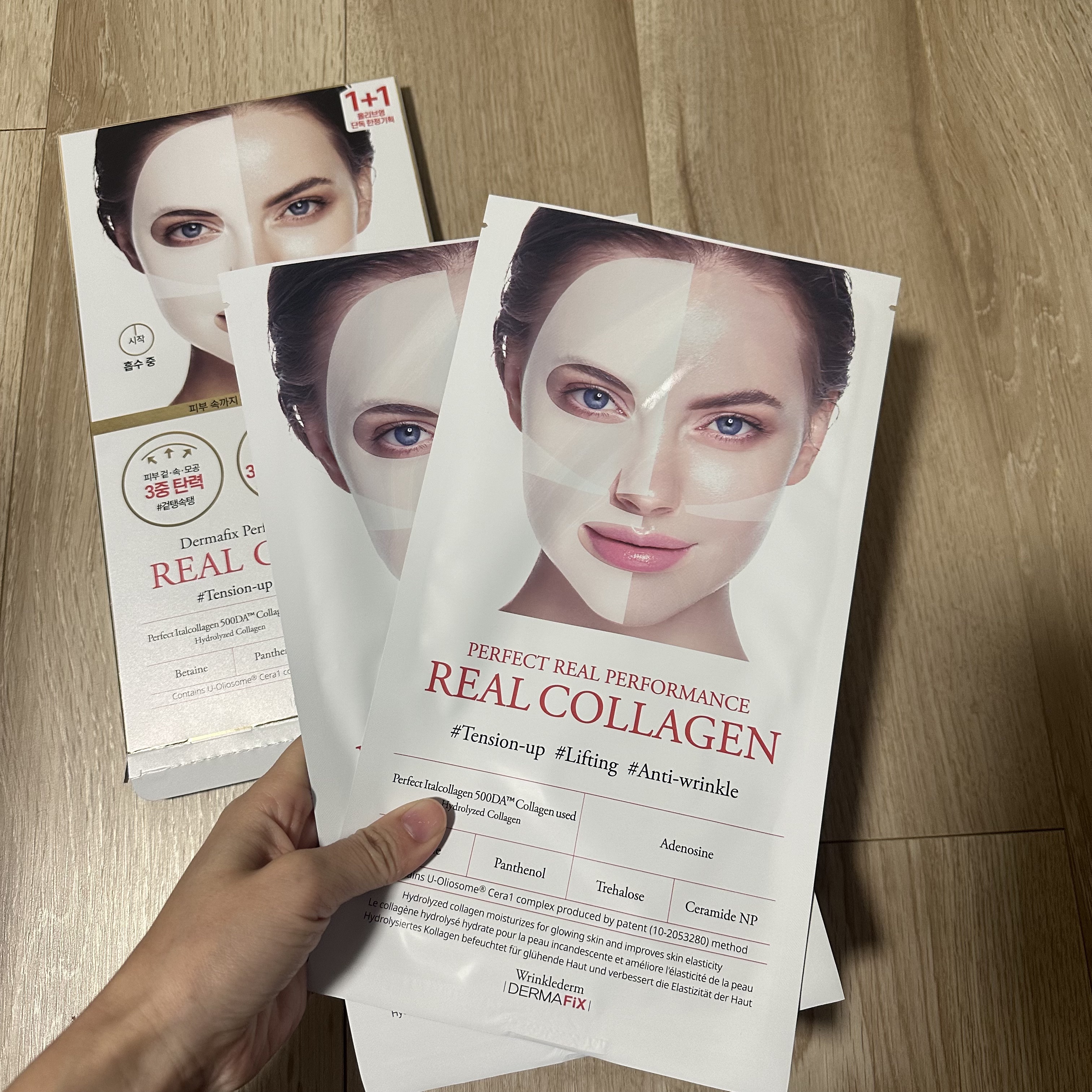 パーフェクト リアル パフォーマンス コラーゲンマスクパック /ダーマフィックス/シートマスク・パックを使ったクチコミ（2枚目）