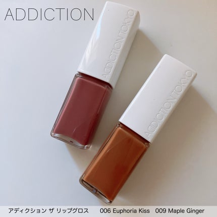 アディクション ザ リップグロス/ADDICTION/リップグロスを使ったクチコミ(1枚目)