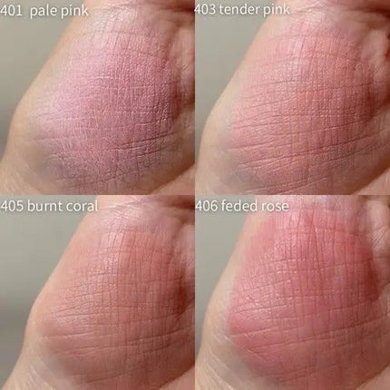 プチブール リップ&チーク 406 フェイディッドローズ/Coralhaze/口紅の画像